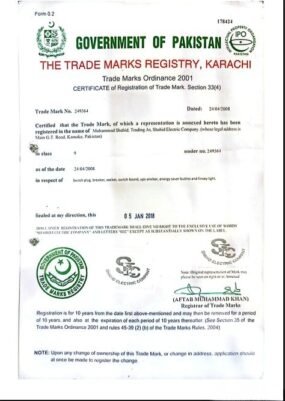 Certificate-sec5